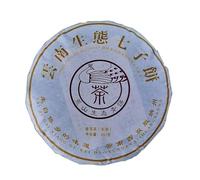 357g Di Tè Pu'er Eco Peacock Tea Cinese Torta Di Arbor Tee PuErh Verde Biologico Senza Additivi Profumo Del Tempo Pu'er Maturo Tee Bollito Sapore Puro E Intenso Torta Di Tea Pu-erh Fatta a Mano