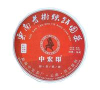 357g Di Tè Pu'er Maturo Zhonghong Yin Zhangxiang Torta Daye Con Torta Rotonda Pu'er Tea Pu-Erh Vecchio Shu Tee Nero Antico Con Metodo Antico Tè Pu Erh Maturo