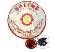 357g Di Tè Puerh Dello Yunnan Tee Puer Invecchiato Tea Nero Tea Maturo Tee Puer Cotto Pressato Con Metodo Antico Cinese Bevanda Corposa (2pcs)