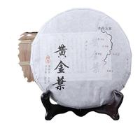 357g Di Tè PuErh Tè Verde Sfuso Tè in Foglia D'oro Tea Pu-Erh Biologico Verde Senza Additivi Torta Di Tea PuErh Dal Sapore Intenso E Puro Verde Antico Con Metodo Pu'er Crudo