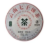 357g Di Tè Rosso Menghai PuErh Tee Pu-Erh Arbor Bevanda Dimagrante Al Tea Verde Tee Crudo Biologico Senza Additivi Tea Bollito Sapore Intenso E Puro Retrogusto Dolce E Delicato