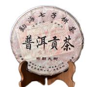 357g Di Tè Tributo Fatto a Mano Con Metodi Antichi Tea Nero Puer Yunnan Pressato a Mano Torta Di Tea Pu'er Bollita Tè Bollito Dal Gusto Corposo E Morbido