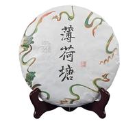 357g Di Tè Verde Biologico Tee Primaverile Tè Yunnan Rilassante Tea Senza Additivi Puer Biologico Verde Pu'er Sfuso Tee Bollito Tea Dal Sapore Intenso E Puro Torta Di Tee
