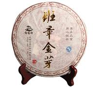 357g di torta di tè Puerh cotta Tè Puer maturo completamente fermentato Banzhang Golden Bud Shu