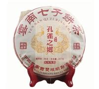 357g Pu-Erh Tee gekochter Teekuchen reifer Schwarztee handgerösteter loser Bio-Schwarztee gepresster PuErh Teekuchen Intensiver reiner Geschmack Aufgussgetränk