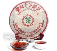 357g Puer Maturo Tea Puer Vecchio Qizi Nero Cotto Tè Pu'er Pu-Erh Te Cinese Tea Pure Ricco E Puro Pu Erh Rosso