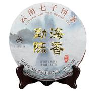 357g Té Arbor de Alta Montaña Pu'er Crudo en Ladrillo Pu'Erh de Yunnan Pu'er Tradicional Chino Añejado Sin Aditivos Pastel de Tea Pu-erh Verde Orgánico
