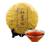 357g Tè Pu'er Cinese Albero Del Marrone Torta Di Puer Cotto in Collina Chen Xiang Puerh Tea Bollito Sapore Puro E Intenso Metodo Antico Tè Pu'er Maturo