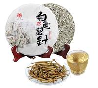 357g Tè Pu'er Cinese Tè Puer Crudo Tè Verde Bianco Yueguang a Germoglio Singolo Puerh Da Alberi Antichi Tea PuErh Rinfrescante Dal Retrogusto Dolce E Delicato