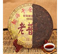 357g Tè Puer Cinese Yunnan Shu Puer Yunnan Tè Nero Tea Cinese Tea Maturo Pu-Erh Cotto Antico Metodo PuErh Maturo Shu Green Food Pu erh Cotto