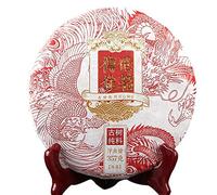 357g Tè Puer I Invio Classici Tè Nero Cina Originale Tè Puerh Naturale e Organico Tè Pu-Erh senza Additivi Buon Tè Pu'er