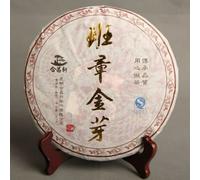 357g Tè Pu'er Imperiale Cinese Tè Puer Dorato Banzhang Puerh Shu Nero Con Metodo Antico Pu Erh Maturo Nero Tea Pu-Erh Cotto Tea Asia Verde Biologico Maturo Senza Additivi