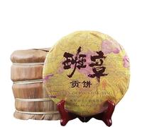 357g Tè Puer Maturo Antico Albero Tè Puer Tea Golden Bud PuErh Tee Cake Zero Additivi Pu'er Biologico Verde Fatto a Mano Tea Nero Metodo Antico PuErh Maturo