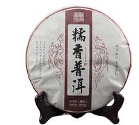 357g Tè Puer Maturo Nuo Mi Xiang Tè Puer Shu Profumato Di Riso Puer Vecchio Shu PuErh Tea Nero Metodo Antico Pu'er Maturo Tea Bollito Gusto Intenso E Puro