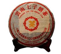 357g Tè Pu'er Puer Più Antico Tea Nero Tee Pu-Erh Tee Cinese Maturo PuErh Shu Cha Pu'er Verde Tea Puerh Antico Cotto Rosso Sfuso Tè Bollito