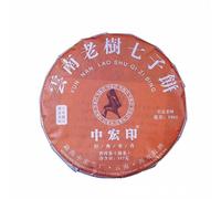 357g Té Pu'er Rojo Puer De Hoja Grande Tea Puer De Hoja Grande Tea Pu Erh Natural Origina Tee Negro Old Shu Puerh Tradicional Hecho a Mano Con Un Método Ancestral Té PU'er Maduro