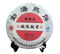 357g Tè Pu'er Shu Puer Anni Nanqiao Tea Torta Al Puerh Vecchio Tea PuErh Shu Pu-Erh Vecchio Tee Nero Antico Metodo Maturo Sapore Intenso E Puro Retrogusto Dolce E Delicato Tè Bollito