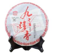 357g Tè Pu'Erh Mellow Old Morbido E Persistente Di Pu'er Maturo Tradizionale Puer Cinese Invecchiato Fatto a Mano Senza Additivi Infuso Biologico Verde PuErh Tè Bollito Sapore Puro E Intenso