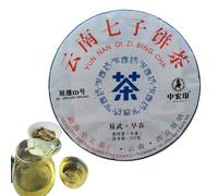 357g Tè Pu'erh Spring Arbor Tea Crudo Infuso Bevanda Profumo Del Tempo Tee Pu'er Crudo Sheng Tè Pu'erh Fermentato Puer Sfuso Tea Bollito