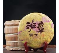 357g Tè Puerh Tè maturo Bud d'oro Banzhang Torta di tè Puerh Tè antico albero maturo