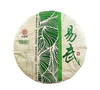 357g Tea Pu'er Cha Zhonghong Yin Ma Hei Tea Puer Cha Puer Verde Biologico Dello Yunnan Senza Additivi Profumo Del Tempo Tee Puerh Maturo Sapore Intenso E Puro Retrogusto Dolce E Delicato