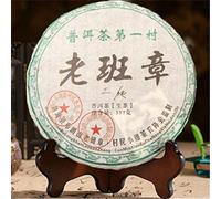 357g Torta Di Puerh Crudo Da Tea Verde Yunnan Menghai Puer Tee Cinese Sheng Cha Pu'er Tee Cinese Tè Crudo Tea Pu Erh Cibo Verde Alberi Secolari Puer Tè Bollito Sapore Puro E Intenso
