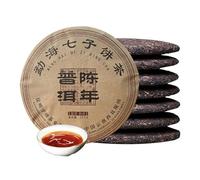 357g Torta Di Puerh Maturo Puer Cinese Tè Nero Biologico Bevanda Verde Senza Additivi E Caffè Tè Bollito Sapore Intenso E Puro Torta Di Puer Cotta