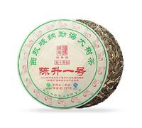 357g Torta Di Tè PU-Erh Big Tree Chensheng Hao Da Tea Pu-Erh Naturale Originale Fermentazione Del Tea Pu'er Fritto a Mano Sapore Intenso E Puro Tee PuErh Tradizionale Cinese