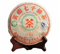 357g Torta Di Tè Pu-Erh Nanqiao Yunnan Qi Zi Cha Puer Sfuso a Fermentazione Cruda Tè Bollito Sapore Intenso E Puro Retrogusto Dolce E Delicato Profumo Del Tempo