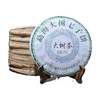 357g Torta Di Tè Pu'er Da Tè Puer Grande Tè Verde Dashucha Sapore Intenso E Puro Profumo Del Tempo Puerh Fatto a Mano Tea Nero Retrogusto Dolce E Morbido Torta Di Tea PU'er Cotto