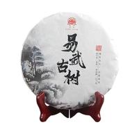357g Torta Di Tè Pu'er Yunnan Old Tree Tea Crudo Senza Additivi Torta Di Puer Verde Biologico Fatta a Mano Profumo Del Tempo Tee Puerh Maturo Tee Nero Golden Bud Shu PuErh