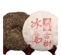 357g Torta Di Tè PuErh Di Alberi Antichi Tè PuErh Crudo Cinese Tea Bollito Sapore Puro E Intenso Senza Additivi Torta Di Tee PuErh Biologico Verde