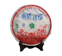 357g Torta Di Tè Pu'erh Nanqiao Bulang Arborvitae Iron Medaglia Dargento Pu'er Tradizionale Cinese Crudo Invecchiato Fatto a Mano Tè Bollito Sapore Puro E Intenso