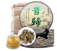 357g Torta Di Tè Puerh Puro Yunnan Torta Seven Son Tè Verde Fatto a Mano Con Metodo Antico Puer Crudo Retrogusto Dolce E Delicato Facile Da Preparare Torta Di Puer Sfusa Fermentata