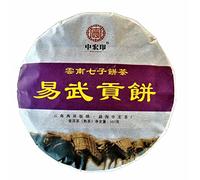 357g Torta Di Tee Pu'er Gong Torta Di Tea Pu Erh Old Tree Infuso Pu-Erh Verde Biologico Senza Additivi Proveniente Dallo Yunnan Pu'er Maturo Tea Pu'Erh Nero Old Shu
