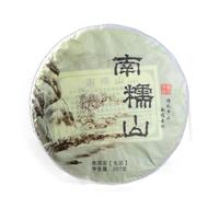 357g Yunnan Big Tree Pu-Erh Cake Tea Verde Puerh Crudo Tee Crudo in Foglie Fritte a Mano Tea Crudo Dalla Cina Dal Gusto Rinfrescante E Delicato Tè Verde