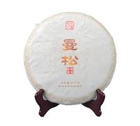 357g Yunnan puerh tea Klebreis-Aroma Mini Tuocha Puer Schwarzer Tee Reifer Puer Grünes Essen Pu'er Tee Pu'er Tee Chinesischer Tee Reifer Tee Pu-eErh Pu-erh Tee gekochter Tee