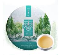 357g Yunnan Shudaizi Vacanze Di Primavera Shen Puer Tee Jing Mai Lan Xiang Rohpuer Pu'er Invecchiato Fatto a Mano Puer Verde Biologico Senza Additivi Tè Bollito Sapore Intenso E Puro Infuso
