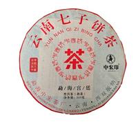 357g Yunnan Zhong Cha Torta Di Tè Pu'er Semi-Fermentata Puer Cotto a Mano Dal Sapore Intenso E Tostato Bevanda Pu-Erh Fermentata