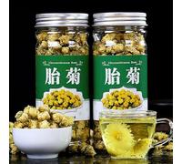 35g Tè Fetale Ju Fleur Erbe Tè Originale Cinese Profumato Tè Buono Tè Naturale Organico Tè ai Fiori Cibo Verde senza Additivi Tè alle Erbe