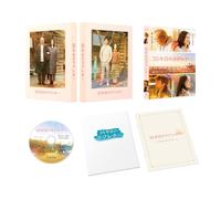 35th Year Love Letter Special Edition (First Press Ltd Ed) Renp [Blu-ray Disc]