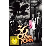 36 China Town (DVD)