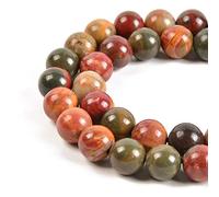 36 perline rotonde sfuse in diaspro naturale Picasso, 10 mm, distanziatori (diaspro Picasso, 36 perline da 10 mm)