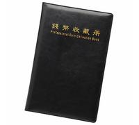 360 Tasche Collezione Monete Album 360 Tasche Collection Book Per La Collezione Monete Per Display Moneta Penny Badge Badge Titoli