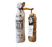362.5g Barca di Bambù con Tè Rotondo Puerh Cina Originale Tè Pu'er Buon Tè Tè Pu-Erh Organico e Naturale Alimenti Verdi senza Additivi Tè Puer