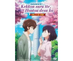 365 giorni al matrimonio vol. DVD 1-12 END Anime [Sub inglese]