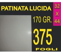 375 FOGLI 170G A3+ CARTA PATINATA LUCIDA STAMPANTI LASER POSTER A3 PLUS 32X44 cm