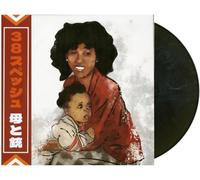 38 Spesh - Mother & Gun [Vinyl LP] [VINYL]