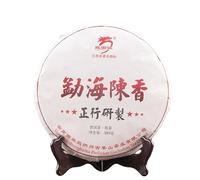 380 Tè Pu'er Big Tree Biologico Bollito Tè Nero Puer Verde Biologico Fermentato Senza Additivi Puer in Foglie Sfuse Tea Bollito Sapore Puro E Intenso Dolcetto Di Tee Nero Fatto a Mano