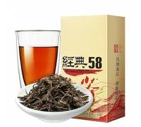 380g Tè Rosso Dianhong Classico Biologico Raccolto a Mano E Fritto a Mano Secondo La Tradizione In Busta Di Carta Kraft Aroma Ricco Zuppa Di Tè Rosso Brillante Sapore Delicato E Delicato